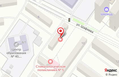 Детская поликлиника №5 педиатрическое отделение №5 на улице Шафиева на карте