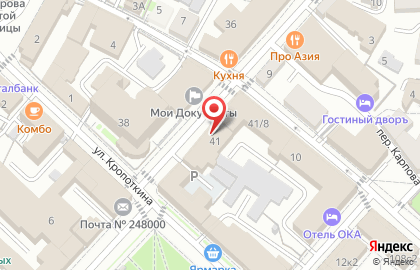 Ресторан Губернский на карте