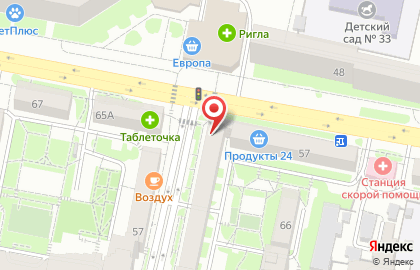 Ломбард №1 в Белгороде на карте