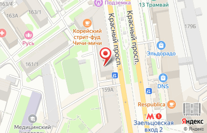 Отдел полиции №3 в Заельцовском районе на карте