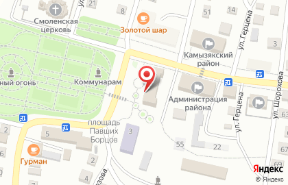 Кафе Дока-пицца на карте