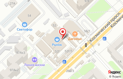 Салон наливной парфюмерии Reni на Космическом проспекте на карте