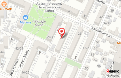 Сеть магазинов детских товаров Капитоша на улице Воровского на карте