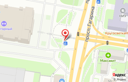 Киоск по продаже печатной продукции на улице Гагарина 29Б на карте