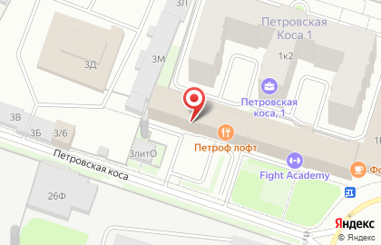 Оптовая торговая компания продажи продуктов, напитков Проминдустрия на карте