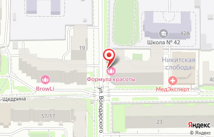 Центр аппаратной косметологии Формула красоты на улице Салтыкова-Щедрина на карте