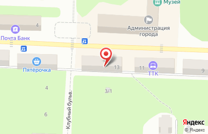 Салон-парикмахерская Клеопатра на Комсомольской на карте