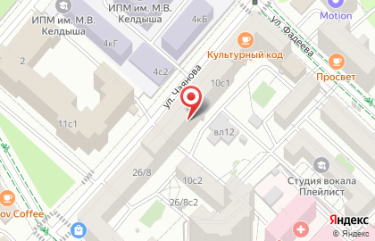 ОАО Уралсиб на Новослободской на карте