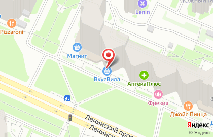 Супермаркет натуральных продуктов ВкусВилл на Ленинском проспекте, 82 к 1 на карте