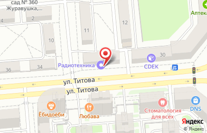Магазин товаров для домашнего телевидения Радиотехника на улице Титова на карте