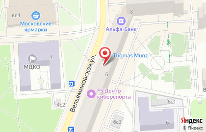 Магазин Гранд Люкс на Семёновской на карте