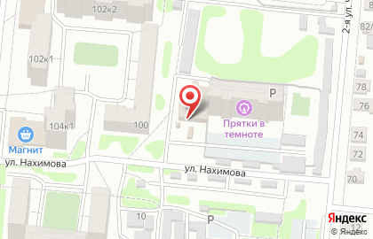 Пивной магазин Beerлога в Центральном районе на карте