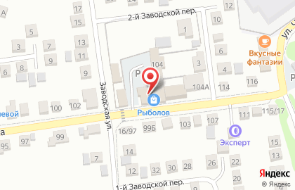 Магазин разливного пива Дорстрой на карте