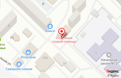 Скорая медицинская помощь п.г.т. Излучинск на карте