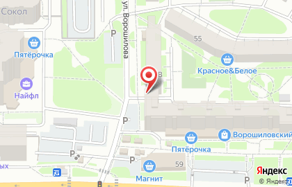 Магазин продуктов из Чебаркуля на карте