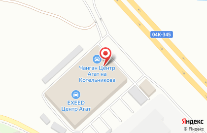 Автосалон Volvo Car Красноярск на карте