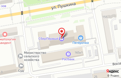 Юридическая компания Время права на улице Пушкина на карте