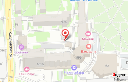 15 Закрытый на карте
