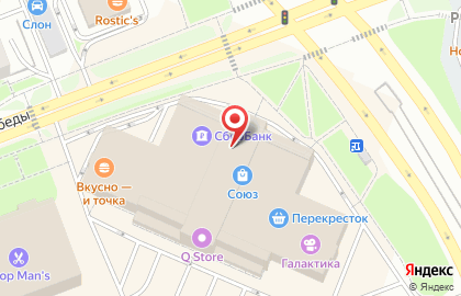 Магазин экзотических фруктов и косметики из Тайланда Ешь фрукт на карте