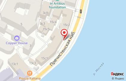 Ресторан Cevicheria на карте