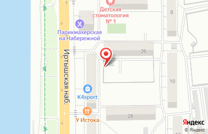 ВсемДоставка на карте