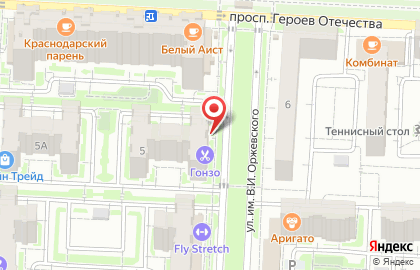 Служба доставки Суша на карте