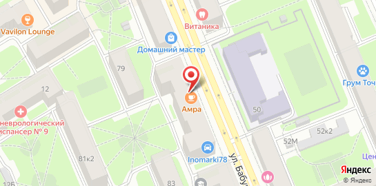 Оптика Line-Optica на карте
