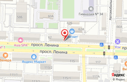 Магазин нижнего белья Кружева на проспекте Ленина на карте