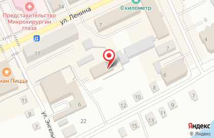 Компания Режевское строительное управление №4 на карте