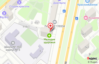 Спортивный центр Космос на Ленинском проспекте, 41 на карте