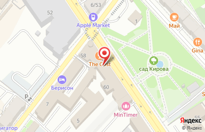 Бистро хам Town на карте