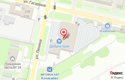 Магазин автозапчастей Dеталь на улице Гагарина на карте