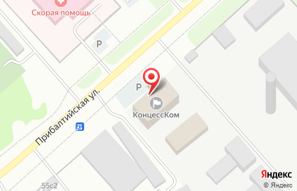 Компания Жэу №2 на карте