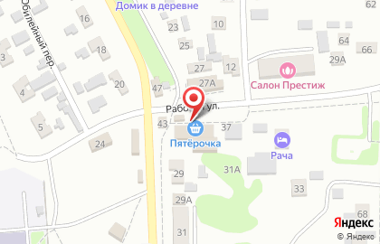 Киоск фастфудной продукции, хутор Ленина на карте
