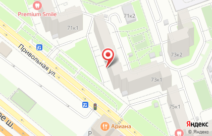 Центр подготовки к ОГЭ и ЕГЭ Юнити на ​Привольной на карте