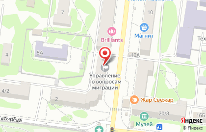 Миграционная служба Знак-плюс на улице Степана Халтурина на карте