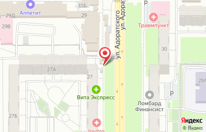 Киоск по ремонту обуви и изготовлению ключей в Казани на карте