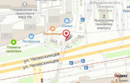 Ремонтная мастерская в Екатеринбурге на карте