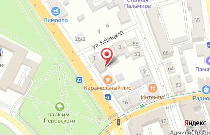 Национальная страховая группа Росэнерго в Центральном районе на карте