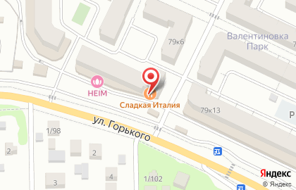 Остерия Сладкая Италия на карте
