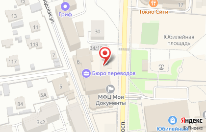 Магазин горящих путевок на Заводской улице на карте