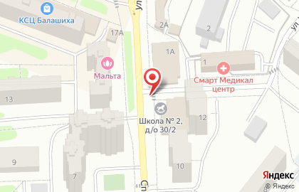 Магазин С грядки на Спортивной улице на карте
