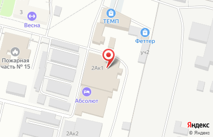 Автокомплекс Автоприют на карте