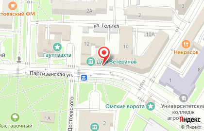 Областной дом ветеранов на карте