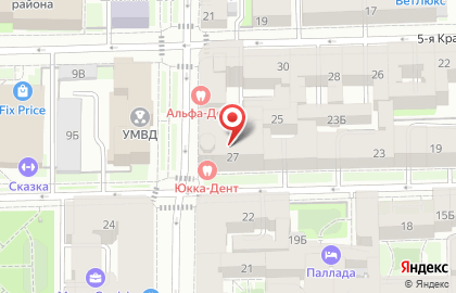 Веб-студия Websun на карте