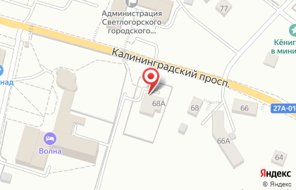 Управление Пенсионного фонда РФ в Светлогорском районе Калининградской области на карте