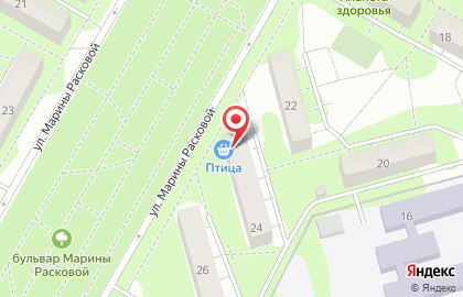 Продуктовый магазин Птица на улице Марины Расковой, 24 на карте