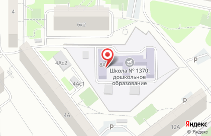 Школа №1370 с дошкольным отделением на Костромской улице, 8а на карте