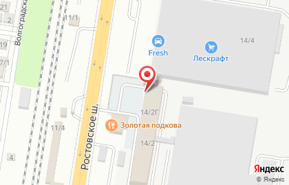 Многопрофильная компания Дорожные технологии на карте