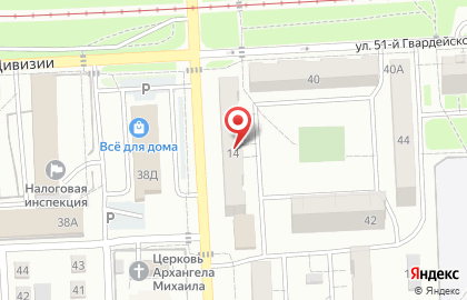 Консультационная служба по налогообложению и бухучету на карте